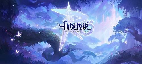 逃离破旧弃城