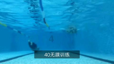 为什么现在的孩子普遍心理太脆弱，禁不起一点批评？游戏画面