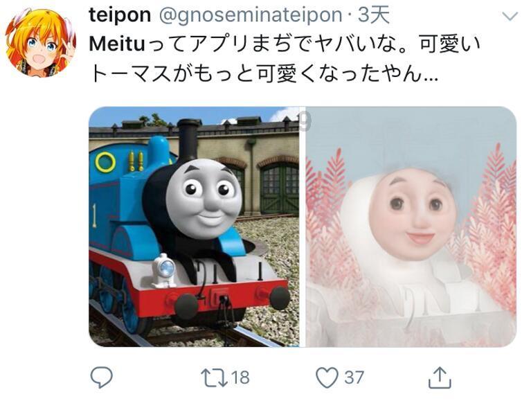 拯救小犀牛