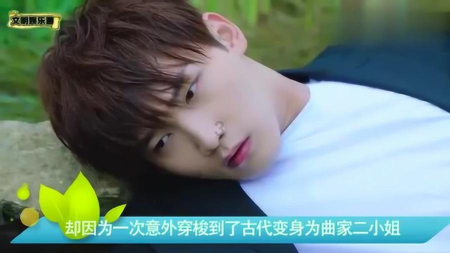 不朽星球