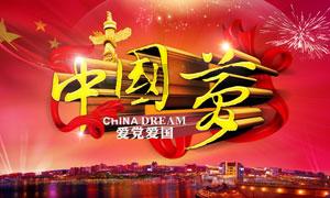一枚半指纹追凶25年!晋城城区警方侦破“1999.2.8”高庄富强旅社杀人案