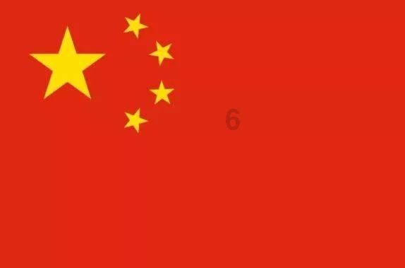 火柴人射箭