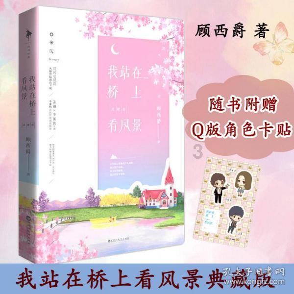 探索世界的如何正确清洁草莓?蜗牛问答平台
