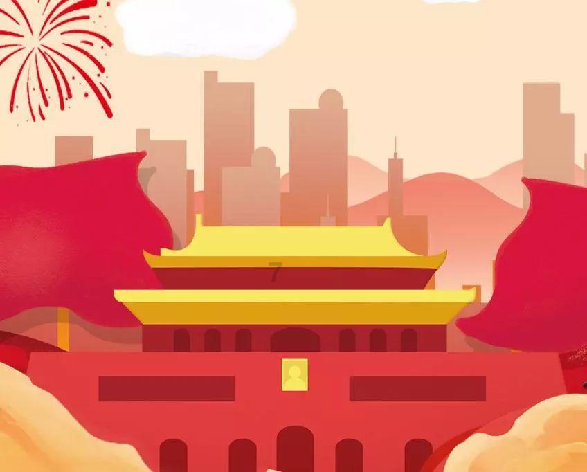 用实干实绩把民生蓝图变成美好现实