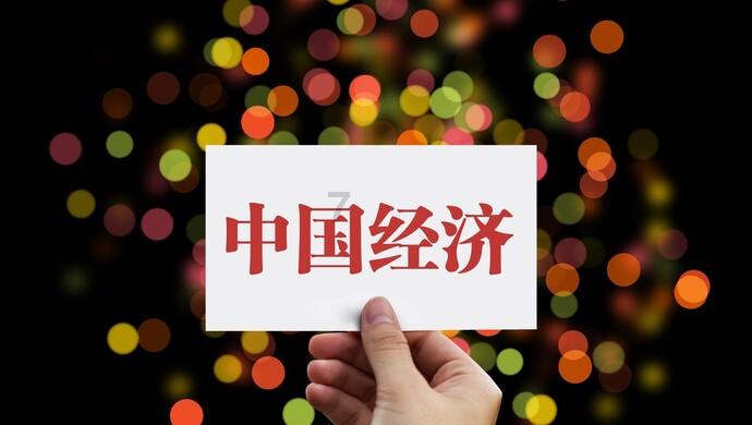 极品飞车ONLINE
