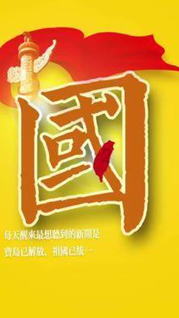 美人鱼的聚会