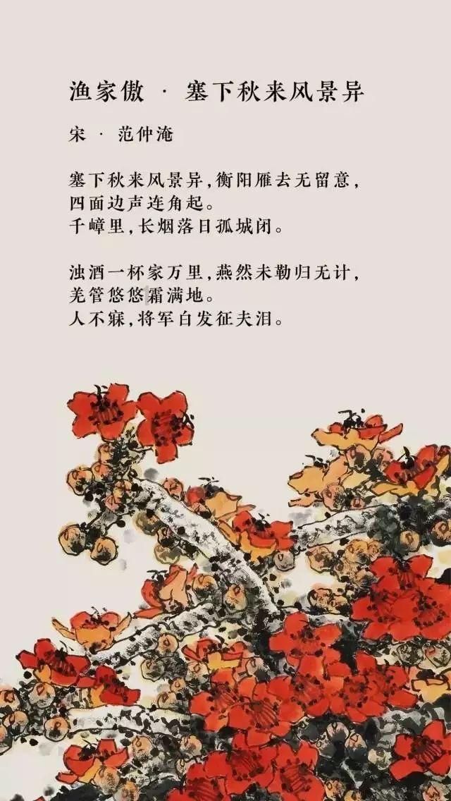 冰箱像烧开水咕噜咕噜响是什么原因？游戏画面