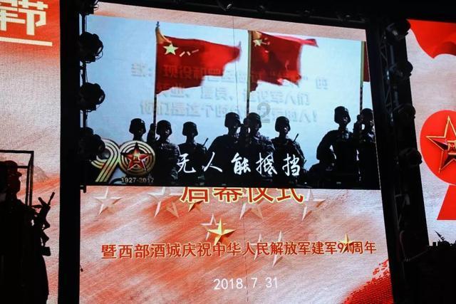 破局“新合资时代” 广汽丰田逆势上行
