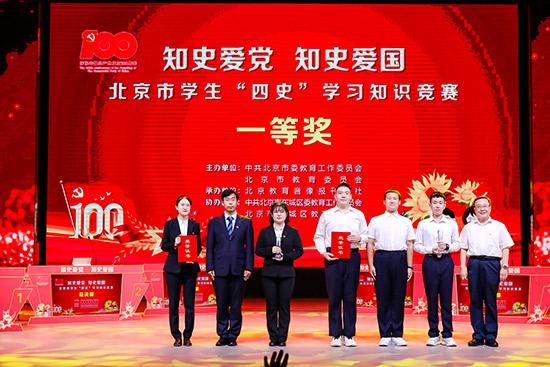 战锤：全面战争