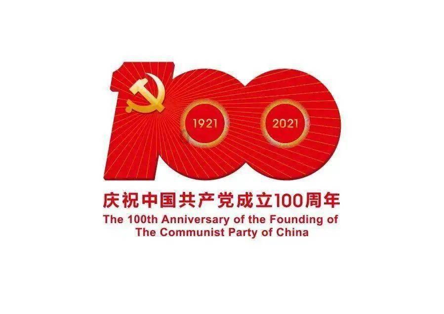 球球大作战下载最新版
